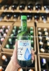 Rượu Soju Hàn Quốc Nami vị nguyên bản 360ml