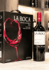 Rượu vang bịch Chile La Roca đỏ 3 lít