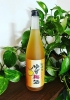 Rượu mơ Nhật Bản Umeshu Nakano Citrus 720ml [vị tắc]