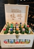 Set quà tặng hộp gỗ 20 chai soju Hàn Quốc