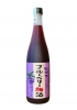 Rượu mơ Nhật Bản Umeshu Nakano Blueberry 720ml [vị việt quất]