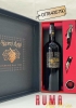 Quà tặng hộp 2 chai rượu vang Ý 1933 Semi Dolce kèm phụ kiện 