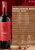 Rượu vang Chile Aromo Special Edition Merlot