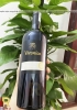 Rượu vang Ý Veronica Semi (vang ngọt)