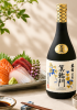 Rượu Sake Daishichi Minowamon