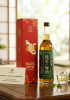 Rượu mơ Nhật Bản Umeshu Nakano Green Tea 720ml [vị trà xanh]