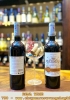 Rượu vang Pháp German UG Bordeaux Merlot (nhãn trắng)