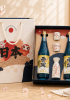 Rượu Sake Nishino Seki Gold Leaf