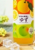Rượu mơ Nhật Bản Umeshu Nakano Yuzu 720ml [vị chanh]