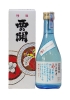 Rượu Sake Nishino Seki Hiya 300ml