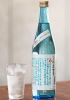 Rượu Sake Nishino Seki Hiya 720ml