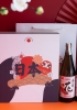 Rượu Sake Nishino Seki Hana
