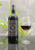 Rượu vang Ý 1922 Primitivo 