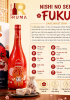 Rượu Sake Nishi No Seki Fuku 720ml