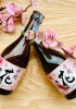 Rượu Sake Nishino Seki Hana