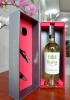 Quà tặng sang trọng HPK 1 chai vang Pháp 1982