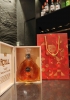 Rượu Brandy Royal VSOP Pháp
