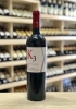 Rượu vang Chile K3 Cabernet Sauvignon