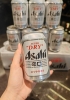 Thùng 24 lon bia Nhật Bản Asahi