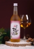 Rượu mơ Nhật Bản Nakano Umeshu 720ml