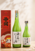 Rượu Sake Nishino Seki Nigori Zake