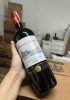 Bộ quà tặng tết hộp gỗ mặt da 1 chai rượu vang Pháp France Maison